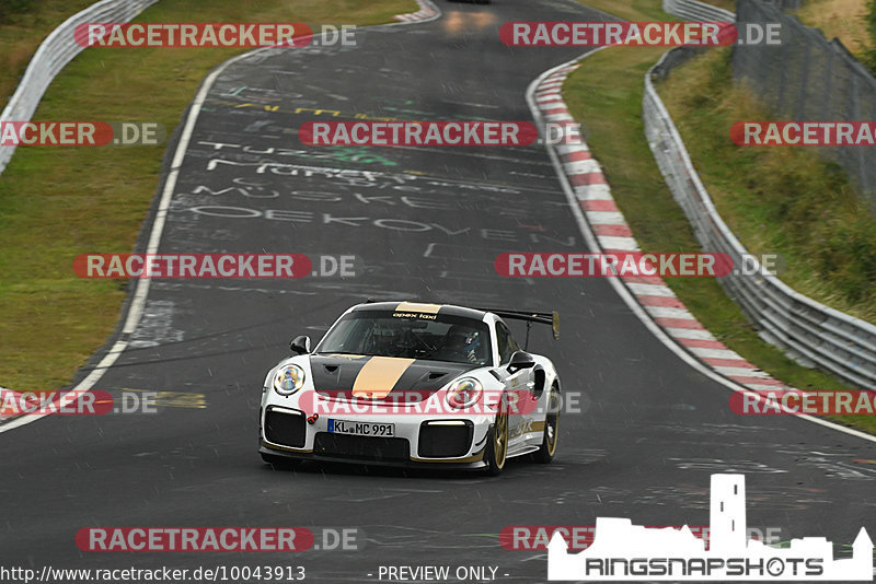 Bild #10043913 - Touristenfahrten Nürburgring Nordschleife (11.08.2020)