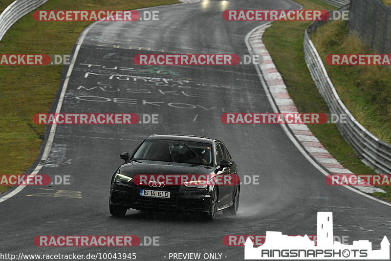 Bild #10043945 - Touristenfahrten Nürburgring Nordschleife (11.08.2020)