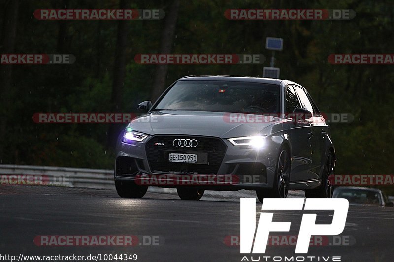 Bild #10044349 - Touristenfahrten Nürburgring Nordschleife (11.08.2020)