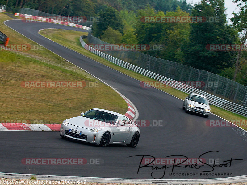 Bild #10044649 - Touristenfahrten Nürburgring Nordschleife (11.08.2020)