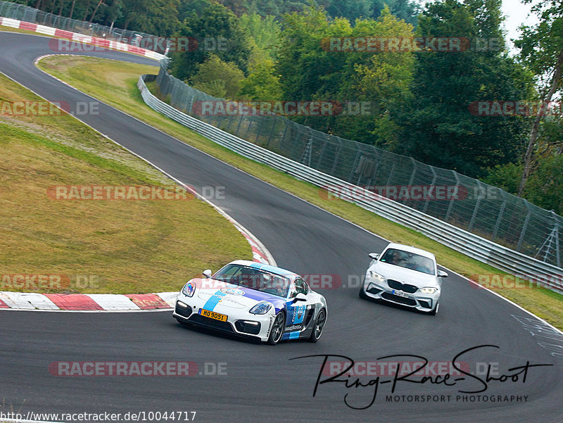 Bild #10044717 - Touristenfahrten Nürburgring Nordschleife (11.08.2020)