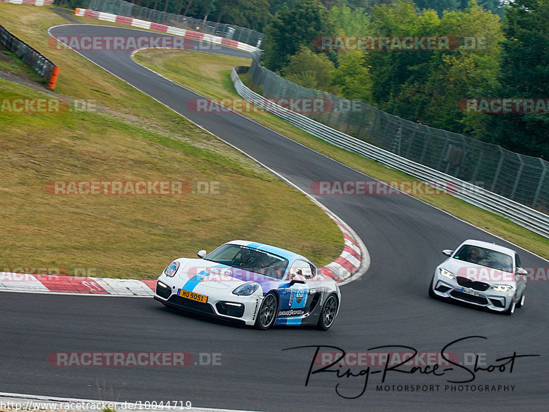 Bild #10044719 - Touristenfahrten Nürburgring Nordschleife (11.08.2020)