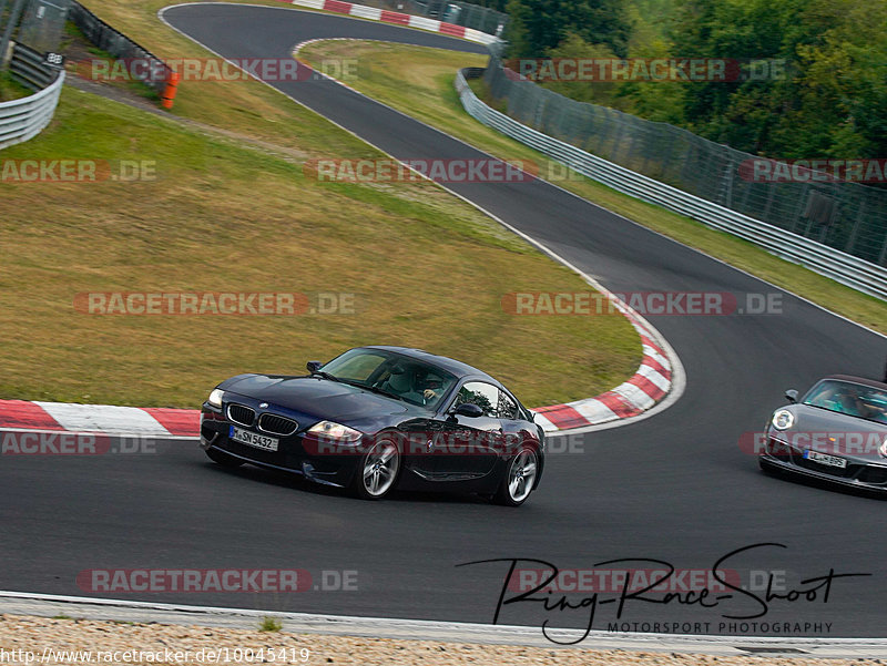 Bild #10045419 - Touristenfahrten Nürburgring Nordschleife (11.08.2020)