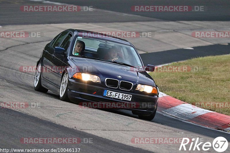 Bild #10046137 - Touristenfahrten Nürburgring Nordschleife (11.08.2020)