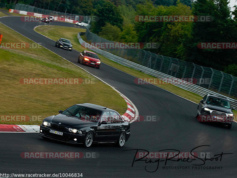 Bild #10046834 - Touristenfahrten Nürburgring Nordschleife (11.08.2020)