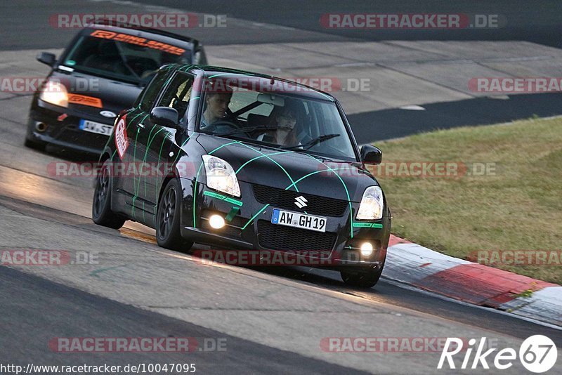 Bild #10047095 - Touristenfahrten Nürburgring Nordschleife (11.08.2020)