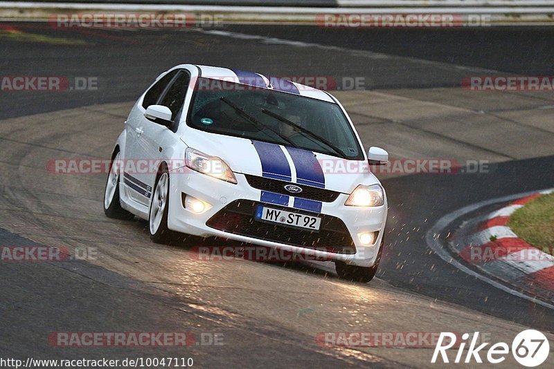 Bild #10047110 - Touristenfahrten Nürburgring Nordschleife (11.08.2020)