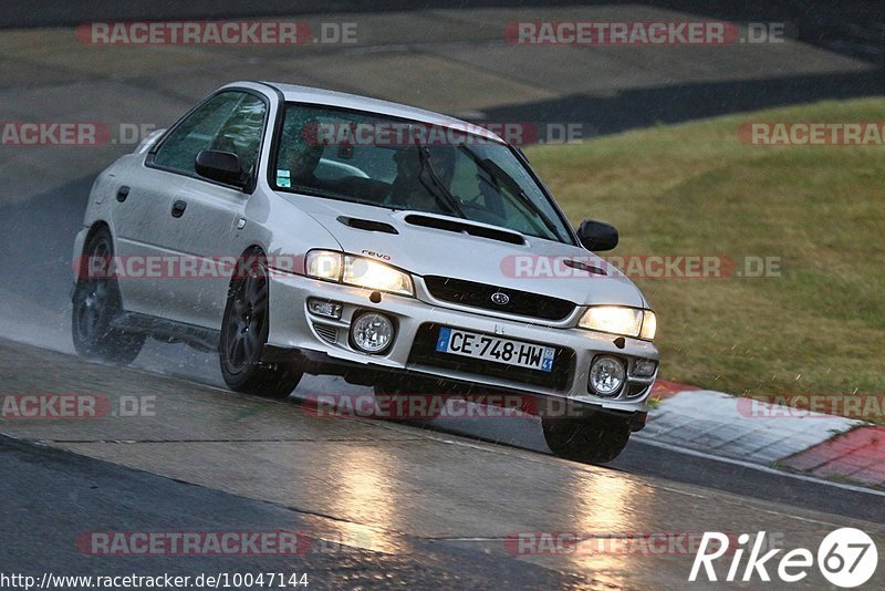 Bild #10047144 - Touristenfahrten Nürburgring Nordschleife (11.08.2020)