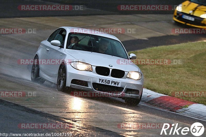 Bild #10047159 - Touristenfahrten Nürburgring Nordschleife (11.08.2020)