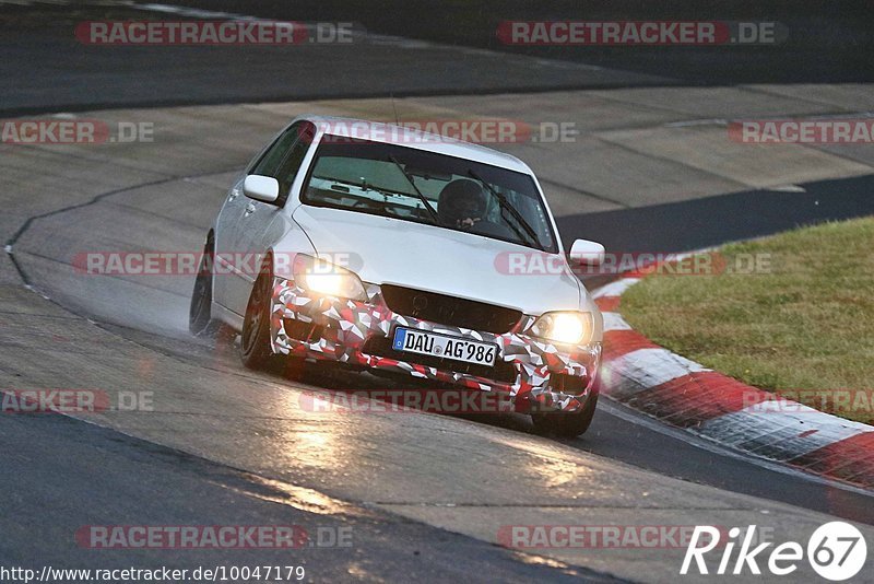 Bild #10047179 - Touristenfahrten Nürburgring Nordschleife (11.08.2020)