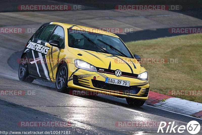 Bild #10047187 - Touristenfahrten Nürburgring Nordschleife (11.08.2020)