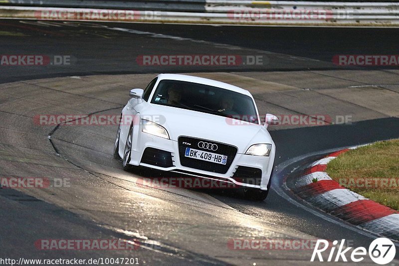 Bild #10047201 - Touristenfahrten Nürburgring Nordschleife (11.08.2020)