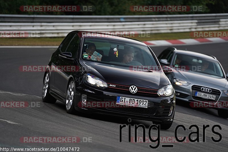 Bild #10047472 - Touristenfahrten Nürburgring Nordschleife (11.08.2020)