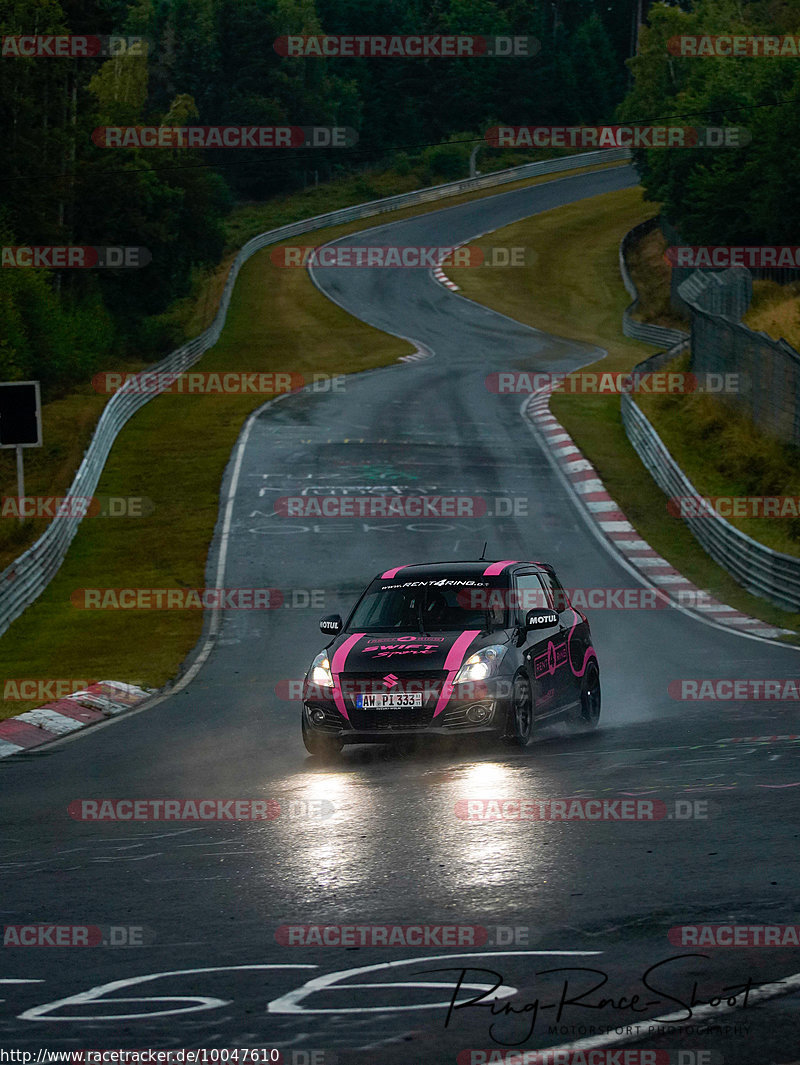 Bild #10047610 - Touristenfahrten Nürburgring Nordschleife (11.08.2020)