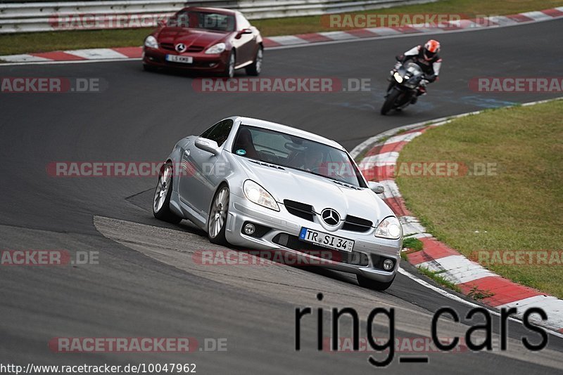 Bild #10047962 - Touristenfahrten Nürburgring Nordschleife (11.08.2020)