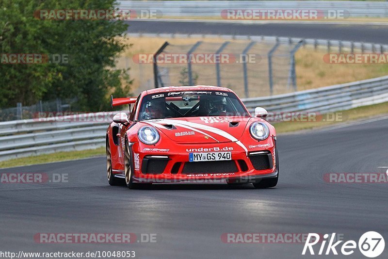 Bild #10048053 - Touristenfahrten Nürburgring Nordschleife (11.08.2020)