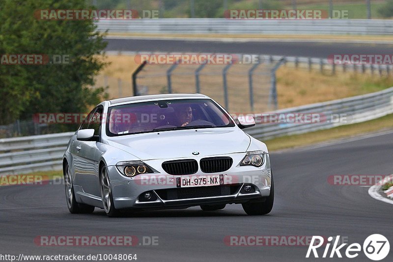 Bild #10048064 - Touristenfahrten Nürburgring Nordschleife (11.08.2020)