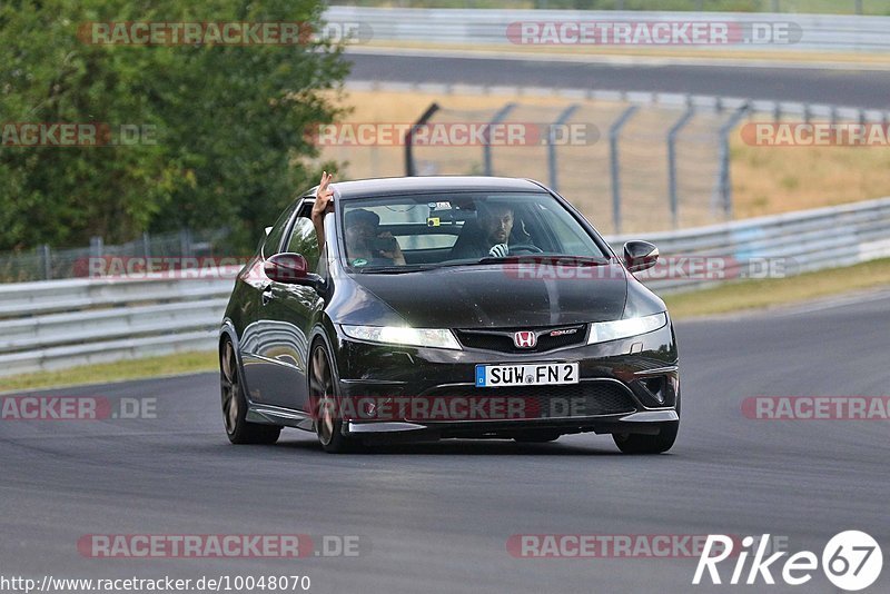 Bild #10048070 - Touristenfahrten Nürburgring Nordschleife (11.08.2020)