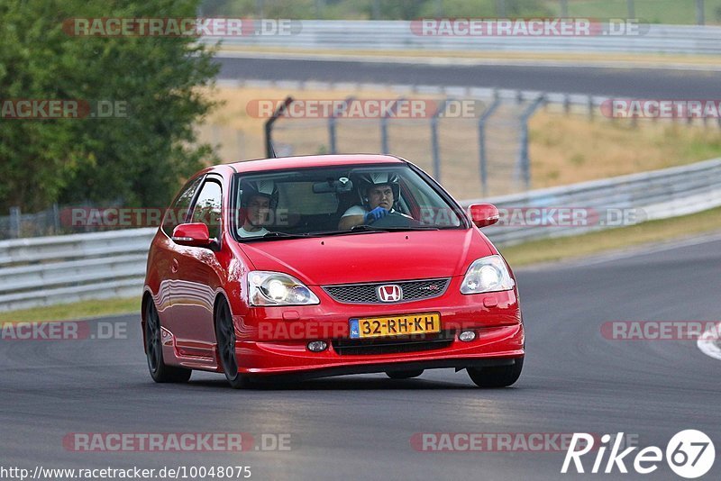 Bild #10048075 - Touristenfahrten Nürburgring Nordschleife (11.08.2020)