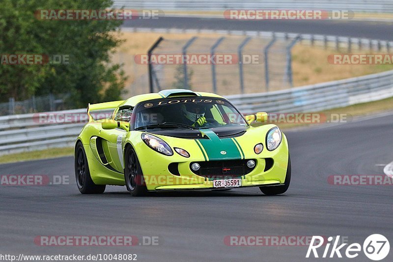 Bild #10048082 - Touristenfahrten Nürburgring Nordschleife (11.08.2020)