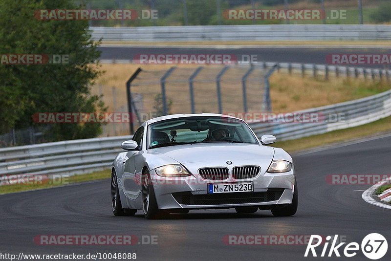 Bild #10048088 - Touristenfahrten Nürburgring Nordschleife (11.08.2020)