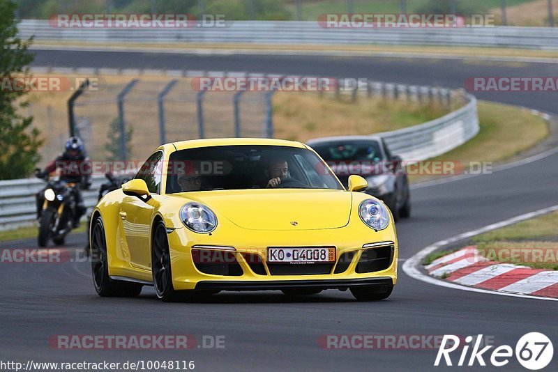 Bild #10048116 - Touristenfahrten Nürburgring Nordschleife (11.08.2020)