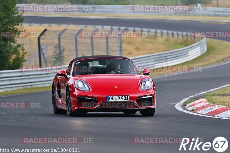 Bild #10048121 - Touristenfahrten Nürburgring Nordschleife (11.08.2020)