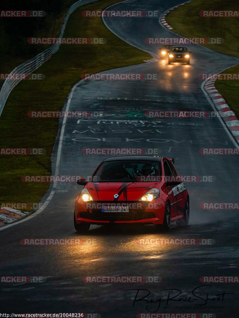 Bild #10048236 - Touristenfahrten Nürburgring Nordschleife (11.08.2020)