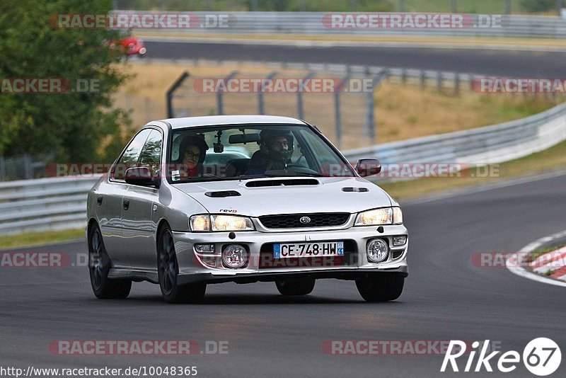 Bild #10048365 - Touristenfahrten Nürburgring Nordschleife (11.08.2020)