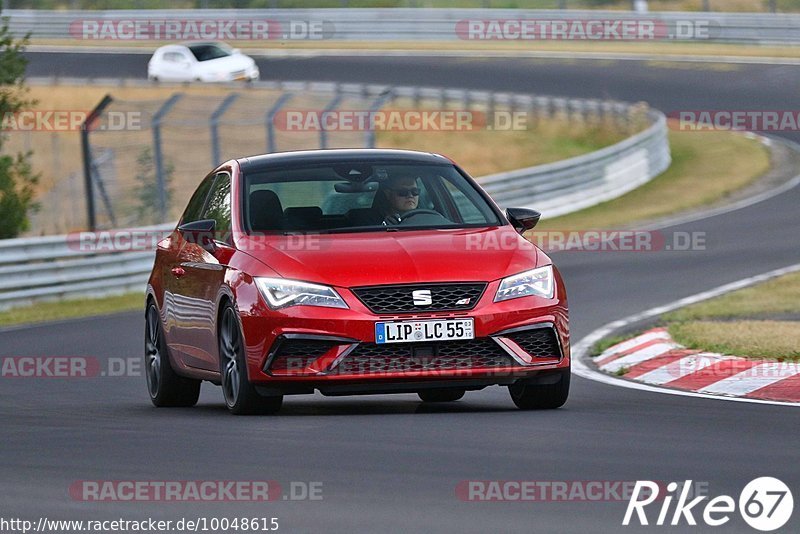 Bild #10048615 - Touristenfahrten Nürburgring Nordschleife (11.08.2020)