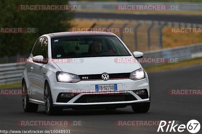 Bild #10048931 - Touristenfahrten Nürburgring Nordschleife (11.08.2020)