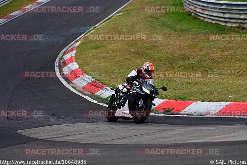 Bild #10048985 - Touristenfahrten Nürburgring Nordschleife (11.08.2020)