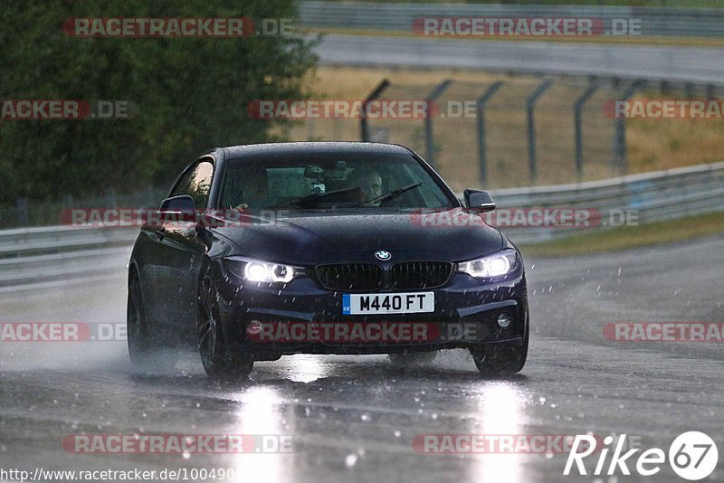 Bild #10049055 - Touristenfahrten Nürburgring Nordschleife (11.08.2020)