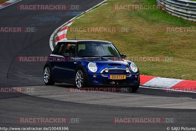 Bild #10049396 - Touristenfahrten Nürburgring Nordschleife (11.08.2020)