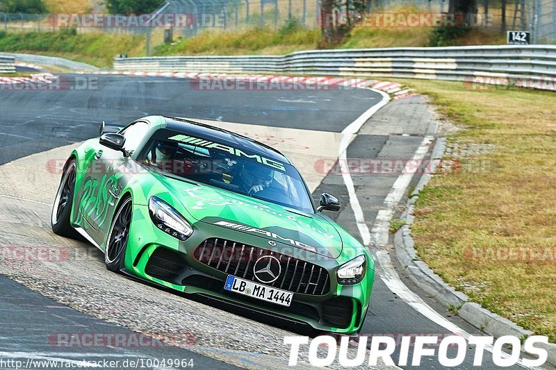 Bild #10049964 - Touristenfahrten Nürburgring Nordschleife (11.08.2020)