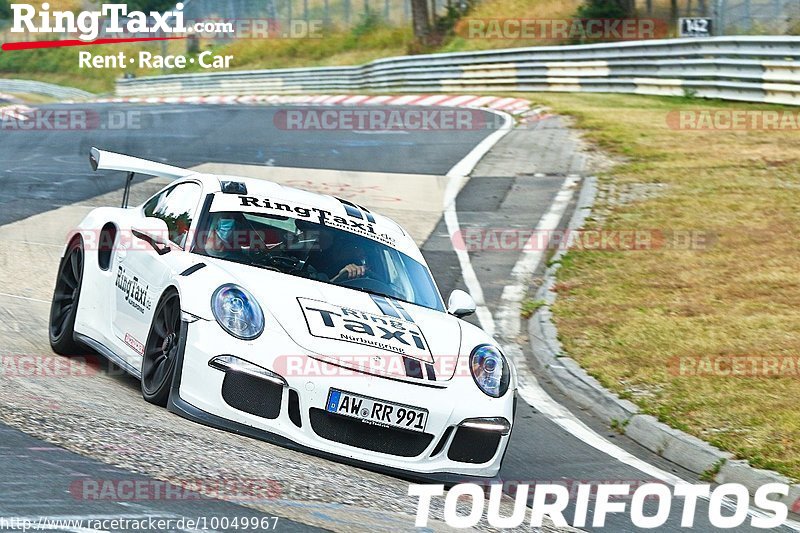 Bild #10049967 - Touristenfahrten Nürburgring Nordschleife (11.08.2020)