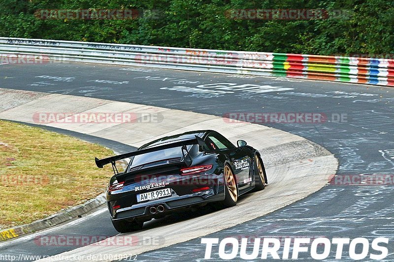 Bild #10049972 - Touristenfahrten Nürburgring Nordschleife (11.08.2020)