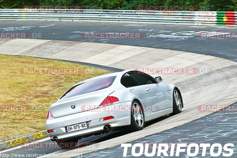 Bild #10049981 - Touristenfahrten Nürburgring Nordschleife (11.08.2020)