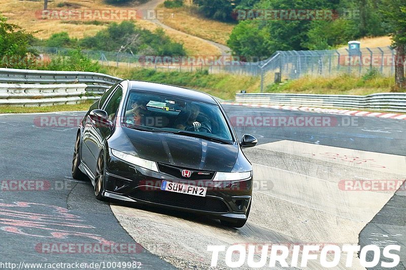 Bild #10049982 - Touristenfahrten Nürburgring Nordschleife (11.08.2020)