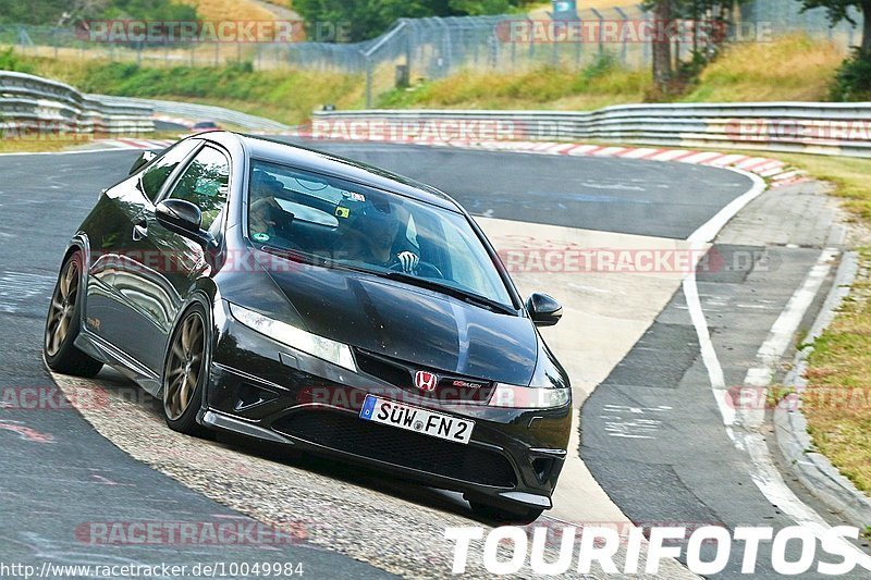 Bild #10049984 - Touristenfahrten Nürburgring Nordschleife (11.08.2020)