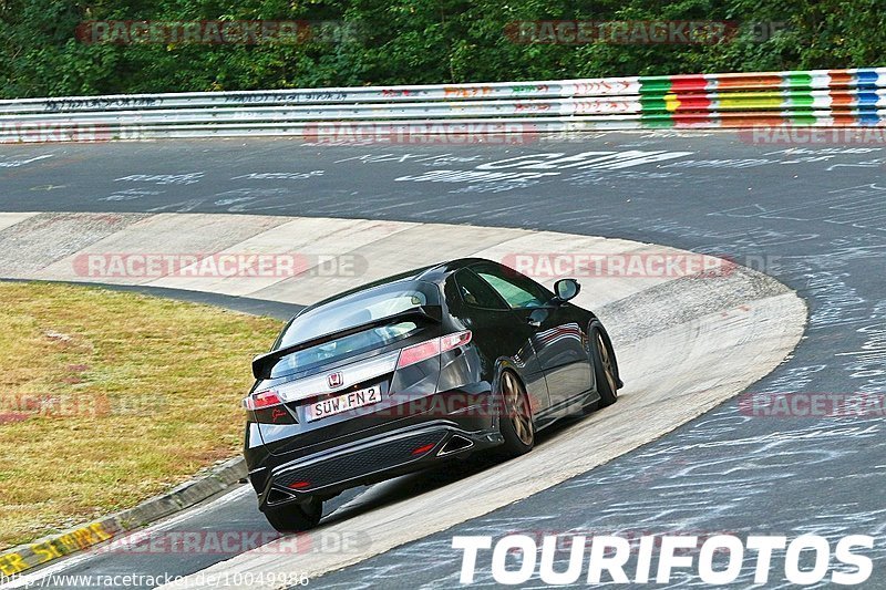 Bild #10049986 - Touristenfahrten Nürburgring Nordschleife (11.08.2020)