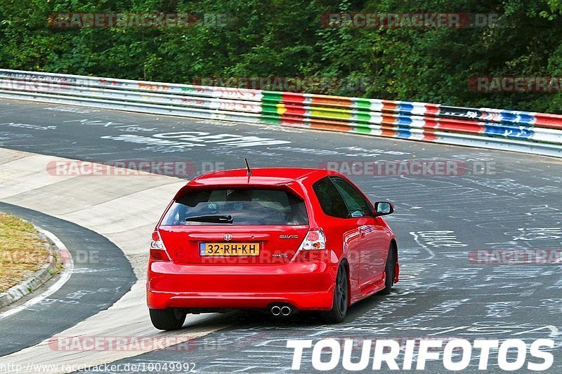 Bild #10049992 - Touristenfahrten Nürburgring Nordschleife (11.08.2020)