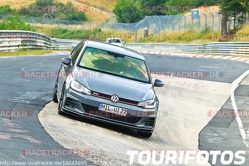 Bild #10049995 - Touristenfahrten Nürburgring Nordschleife (11.08.2020)