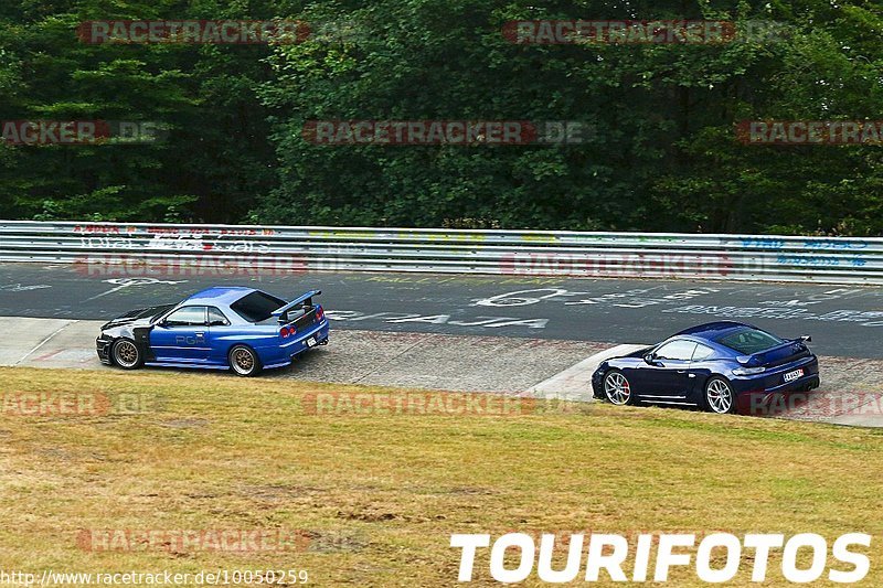 Bild #10050259 - Touristenfahrten Nürburgring Nordschleife (11.08.2020)