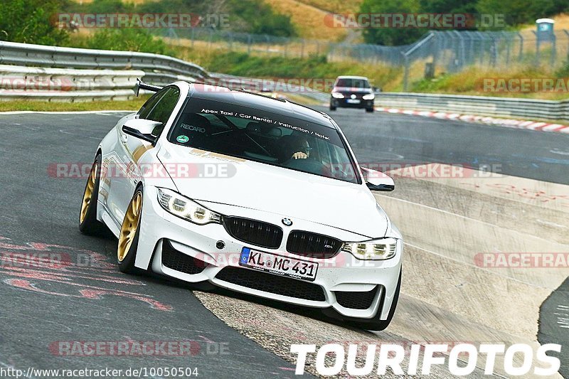 Bild #10050504 - Touristenfahrten Nürburgring Nordschleife (11.08.2020)