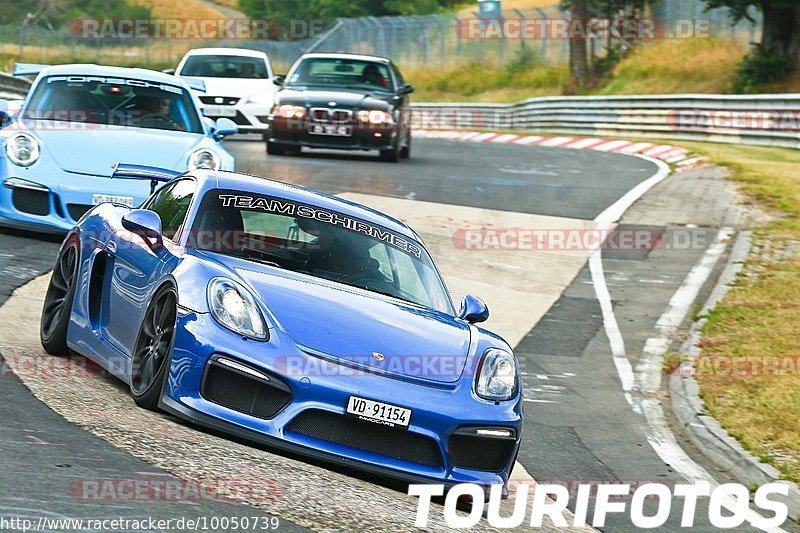 Bild #10050739 - Touristenfahrten Nürburgring Nordschleife (11.08.2020)