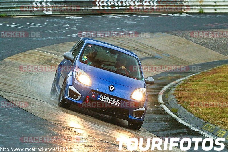 Bild #10051886 - Touristenfahrten Nürburgring Nordschleife (11.08.2020)