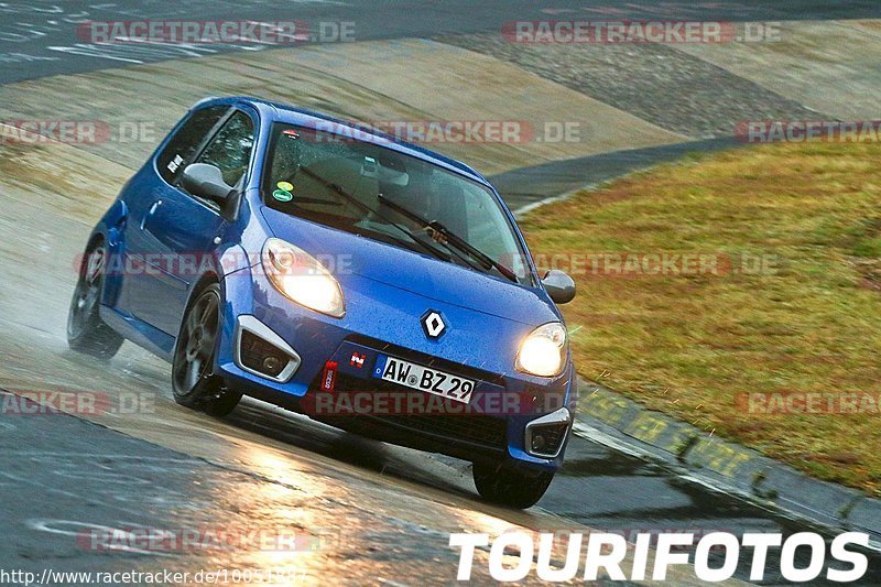 Bild #10051887 - Touristenfahrten Nürburgring Nordschleife (11.08.2020)