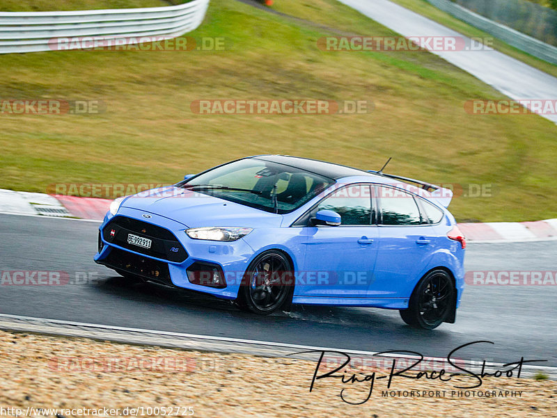 Bild #10052725 - Touristenfahrten Nürburgring Nordschleife (12.08.2020)