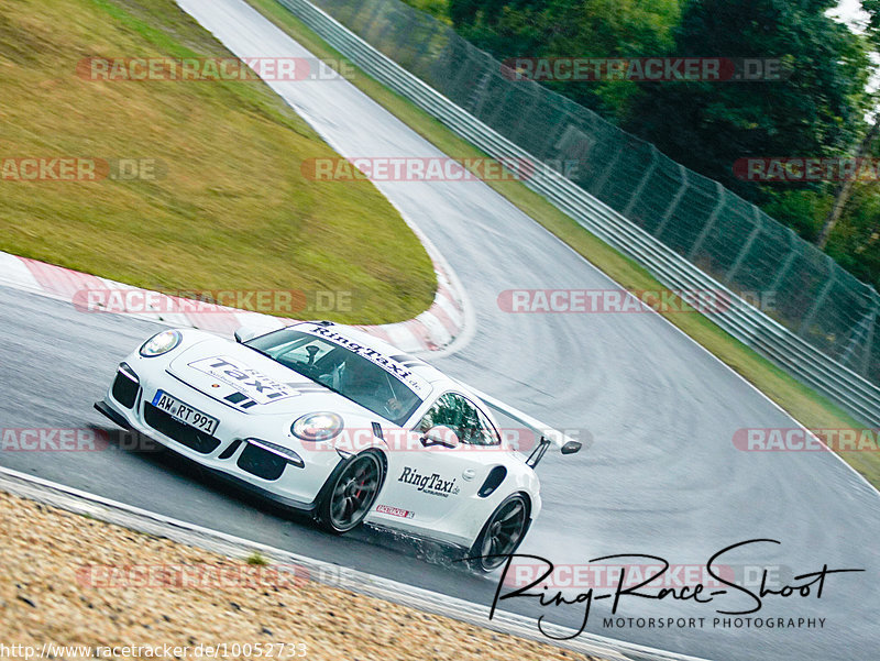 Bild #10052733 - Touristenfahrten Nürburgring Nordschleife (12.08.2020)